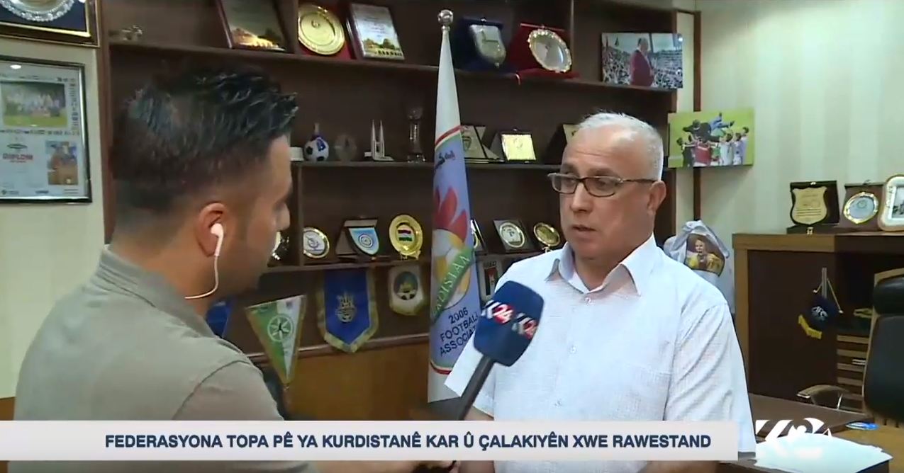 به‌ فه‌رمی فیدراسیۆنی تۆپی پێی كوردستان سه‌رجه‌م چالاكییه‌كانی وه‌ستاند